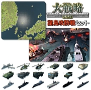 画像ギャラリー No.010のサムネイル画像 / 約40年も続くシリーズの最新作「大戦略 SSB」，PS4/Switch向けに本日発売。4つの有料追加コンテンツも配信