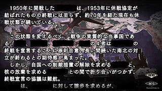画像ギャラリー No.011のサムネイル画像 / 約40年も続くシリーズの最新作「大戦略 SSB」，PS4/Switch向けに本日発売。4つの有料追加コンテンツも配信