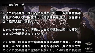 画像ギャラリー No.013のサムネイル画像 / 約40年も続くシリーズの最新作「大戦略 SSB」，PS4/Switch向けに本日発売。4つの有料追加コンテンツも配信
