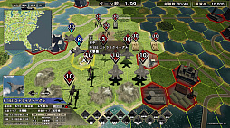 大戦略 SSB