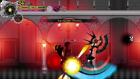 画像ギャラリー No.004のサムネイル画像 / 新作アクションADV「BLACK WITCHCRAFT」，Steamで本日発売。10月4日まではリリース記念セールで10％オフ