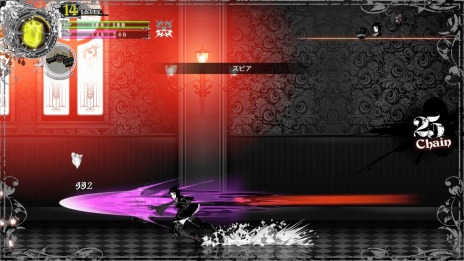 画像ギャラリー No.006のサムネイル画像 / 魔女が主人公のアクションADV「BLACK WITCHCRAFT」，Switch版が本日発売。マドレーヌを操作する新ストーリー「夢また夢」を収録