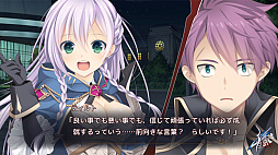 画像ギャラリー No.007のサムネイル画像 / 「レイルロアの略奪者」，全年齢対応のAndroid版が本日配信に。ゲーム配信サービス“萌え APP”と“禁断のギャルゲー”で