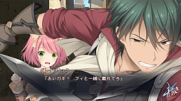 画像ギャラリー No.009のサムネイル画像 / 「レイルロアの略奪者」，全年齢対応のAndroid版が本日配信に。ゲーム配信サービス“萌え APP”と“禁断のギャルゲー”で