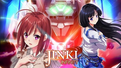 画像ギャラリー No.001のサムネイル画像 / 巨大ロボット“人機”に乗って果敢に戦う美少女たちを描く。戦略シミュレーションADV「JINKI -Infinity-」，Switch向けDL版の予約受付開始
