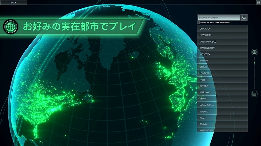 画像ギャラリー No.005のサムネイル画像 / 都市建設シム「Infection Free Zone」の最新トレイラーが公開に。リアルマップを利用してゾンビ・アポカリプス後の世界を復興しよう