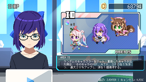 画像ギャラリー No.003のサムネイル画像 / ホロライブ版ヴァンサバ「HoloCure」のSteam版が登場。ホロIDの9人が追加され，やり込み要素「ホロハウス」も実装