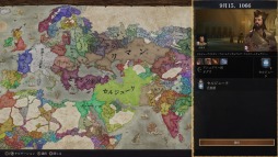 画像ギャラリー No.006のサムネイル画像 / 「クルセイダーキングスIII」のPS5/Xbox Series X向け日本語版，9月1日に発売。中世ストラテジーゲームのシリーズ最新作