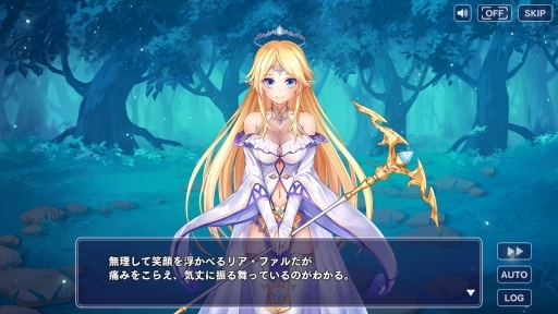 画像ギャラリー No.005のサムネイル画像 / 【PR】「宝石姫 Reincarnation」の新サーバーがオープン！　Xmasイベントやギルドコンテンツで盛り上がる，今が始めどきな“3D放置型RPG”