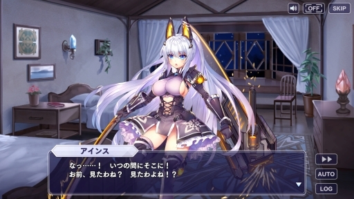 画像ギャラリー No.007のサムネイル画像 / 【PR】「宝石姫 Reincarnation」の新サーバーがオープン！　Xmasイベントやギルドコンテンツで盛り上がる，今が始めどきな“3D放置型RPG”