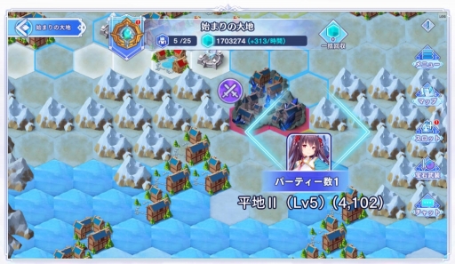 画像ギャラリー No.020のサムネイル画像 / 【PR】「宝石姫 Reincarnation」の新サーバーがオープン！　Xmasイベントやギルドコンテンツで盛り上がる，今が始めどきな“3D放置型RPG”