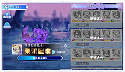 画像ギャラリー No.023のサムネイル画像 / 【PR】「宝石姫 Reincarnation」の新サーバーがオープン！　Xmasイベントやギルドコンテンツで盛り上がる，今が始めどきな“3D放置型RPG”