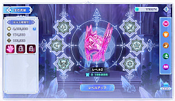 画像ギャラリー No.024のサムネイル画像 / 【PR】「宝石姫 Reincarnation」の新サーバーがオープン！　Xmasイベントやギルドコンテンツで盛り上がる，今が始めどきな“3D放置型RPG”