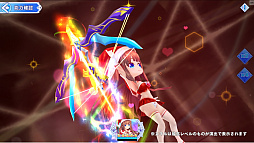 画像ギャラリー No.027のサムネイル画像 / 【PR】「宝石姫 Reincarnation」の新サーバーがオープン！　Xmasイベントやギルドコンテンツで盛り上がる，今が始めどきな“3D放置型RPG”
