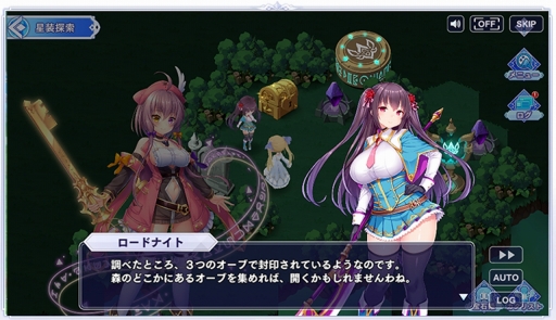 画像ギャラリー No.031のサムネイル画像 / 【PR】「宝石姫 Reincarnation」の新サーバーがオープン！　Xmasイベントやギルドコンテンツで盛り上がる，今が始めどきな“3D放置型RPG”