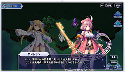 画像ギャラリー No.034のサムネイル画像 / 【PR】「宝石姫 Reincarnation」の新サーバーがオープン！　Xmasイベントやギルドコンテンツで盛り上がる，今が始めどきな“3D放置型RPG”
