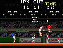 画像ギャラリー No.002のサムネイル画像 / 「スーパーバレーボール」（1989年）のアーケードアーカイブス版がSwitchとPS4で8月25日に登場