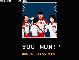 画像ギャラリー No.005のサムネイル画像 / 「スーパーバレーボール」（1989年）のアーケードアーカイブス版がSwitchとPS4で8月25日に登場