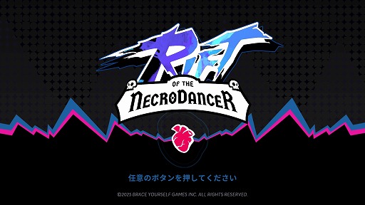 画像ギャラリー No.001のサムネイル画像 / “圧倒的に好評”の「Rift of the NecroDancer」は，ジャンルが変わってもネクロダンサーだった。難関突破の快感を味わいやすいシステムに注目