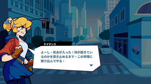 画像ギャラリー No.003のサムネイル画像 / “圧倒的に好評”の「Rift of the NecroDancer」は，ジャンルが変わってもネクロダンサーだった。難関突破の快感を味わいやすいシステムに注目