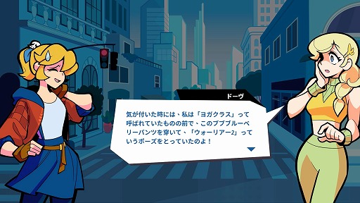 画像ギャラリー No.007のサムネイル画像 / “圧倒的に好評”の「Rift of the NecroDancer」は，ジャンルが変わってもネクロダンサーだった。難関突破の快感を味わいやすいシステムに注目