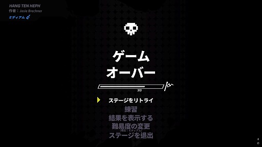 画像ギャラリー No.015のサムネイル画像 / “圧倒的に好評”の「Rift of the NecroDancer」は，ジャンルが変わってもネクロダンサーだった。難関突破の快感を味わいやすいシステムに注目