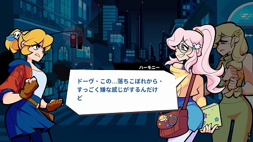 画像ギャラリー No.016のサムネイル画像 / “圧倒的に好評”の「Rift of the NecroDancer」は，ジャンルが変わってもネクロダンサーだった。難関突破の快感を味わいやすいシステムに注目