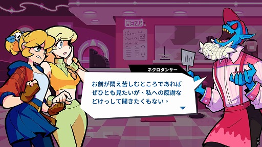 画像ギャラリー No.019のサムネイル画像 / “圧倒的に好評”の「Rift of the NecroDancer」は，ジャンルが変わってもネクロダンサーだった。難関突破の快感を味わいやすいシステムに注目