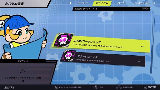 画像ギャラリー No.020のサムネイル画像 / “圧倒的に好評”の「Rift of the NecroDancer」は，ジャンルが変わってもネクロダンサーだった。難関突破の快感を味わいやすいシステムに注目