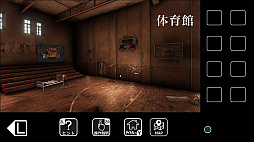 画像ギャラリー No.002のサムネイル画像 / Switch用ソフト「廃校舎からの脱出」が9月1日に配信決定。発売記念セール価格で予約受付中