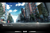 画像ギャラリー No.003のサムネイル画像 / アプリ版「STEINS;GATE」,“HUAWEI App Gallery”で配信開始。発売記念セールを開催中