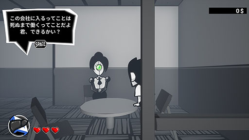 画像ギャラリー No.002のサムネイル画像 / サラリーマンの主人公が同僚たちと拳で語り合うローグライト2Dアクション「速攻退職」，本日Steamで発売