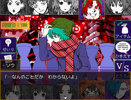 画像ギャラリー No.003のサムネイル画像 / 「キミガシネ -多数決デスゲーム-」，Steamのストアページがオープン。主人公の女子高生が生死をかけて議論に挑む