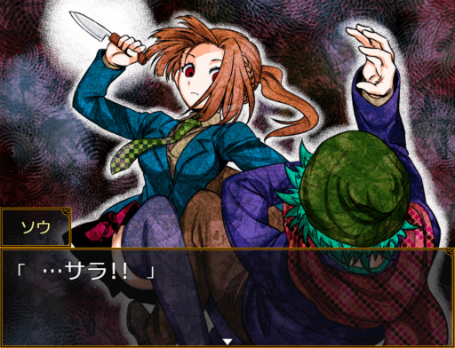 画像ギャラリー No.001のサムネイル画像 / 「キミガシネ -多数決デスゲーム-」，アーリーアクセス版をSteamでリリース。プレイヤーの選択で犠牲者が変化するマルチエンディングのADV
