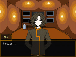 画像ギャラリー No.008のサムネイル画像 / 「キミガシネ -多数決デスゲーム-」，アーリーアクセス版をSteamでリリース。プレイヤーの選択で犠牲者が変化するマルチエンディングのADV