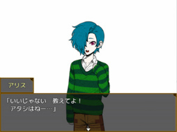 画像ギャラリー No.009のサムネイル画像 / 「キミガシネ -多数決デスゲーム-」，アーリーアクセス版をSteamでリリース。プレイヤーの選択で犠牲者が変化するマルチエンディングのADV