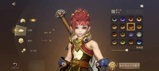 画像ギャラリー No.005のサムネイル画像 / ［TGS2022］「ドラゴンネスト2：エボリューション」のインタビューを掲載。“ドラネス”らしさはそのままに，オープンワールド＆MMORPGとして進化を遂げる