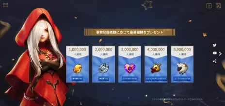 画像ギャラリー No.001のサムネイル画像 / 「ドラゴンネスト2：エボリューション」の事前登録が本日開始。岡咲美保さんら，豪華声優陣の情報も