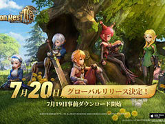 MMORPG「ドラゴンネスト2：エボリューション」，7月20日に配信決定。全世界の冒険者とドラゴン退治を競うイベントも開催に