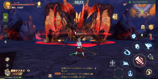 画像ギャラリー No.015のサムネイル画像 / 「ドラゴンネスト2：エボリューション」が本日正式リリース！ オープンワールドMMORPGとして“進化”した本作の魅力を紹介しよう【PR】