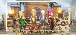 ドラゴンネスト2：エボリューション