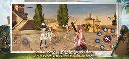 ドラゴンネスト2：エボリューション
