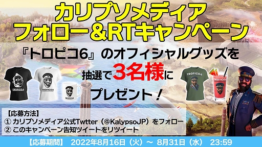 画像ギャラリー No.006のサムネイル画像 / 「コマンドス3 HDリマスター」をPC/Xbox向けに配信開始。第二次世界大戦のヨーロッパ戦線で，特殊工作兵を操作してさまざまな任務に挑む