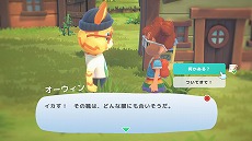 画像ギャラリー No.003のサムネイル画像 / コンシューマ版「Hokko Life」が本日発売へ。家具やTシャツを自在にデザインできる生活シム。20％オフセールもスタート