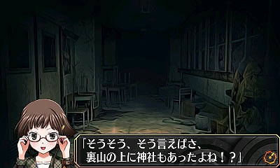 画像ギャラリー No.012のサムネイル画像 / 「新・熱血硬派 くにおたちの挽歌 -with River City Girls Extra-」が初セール。アークシステムワークスが旧正月＆3DS・WiiUセールを実施中