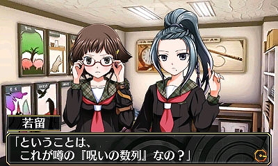 画像ギャラリー No.014のサムネイル画像 / 「新・熱血硬派 くにおたちの挽歌 -with River City Girls Extra-」が初セール。アークシステムワークスが旧正月＆3DS・WiiUセールを実施中