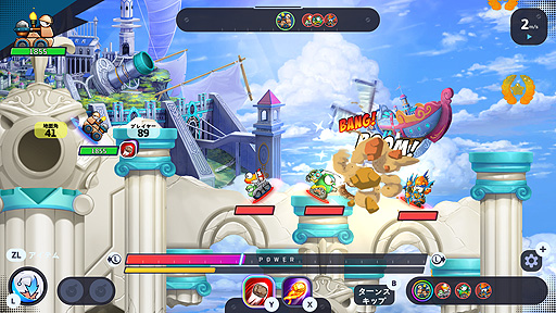 画像ギャラリー No.009のサムネイル画像 / あのポトリスをSwitch向けにアレンジした「ポトリスS」，4月27日国内発売。ストーリーモードや，最大4人/1台でのローカル対戦などを楽しめる