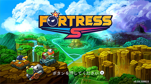 画像ギャラリー No.012のサムネイル画像 / あのポトリスをSwitch向けにアレンジした「ポトリスS」，4月27日国内発売。ストーリーモードや，最大4人/1台でのローカル対戦などを楽しめる