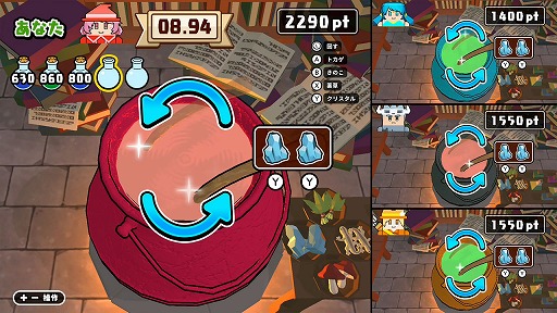 画像ギャラリー No.007のサムネイル画像 / 「ボクらのファンタジークエスト」，本日発売。最大4人で遊べる10種類のクエストを収録