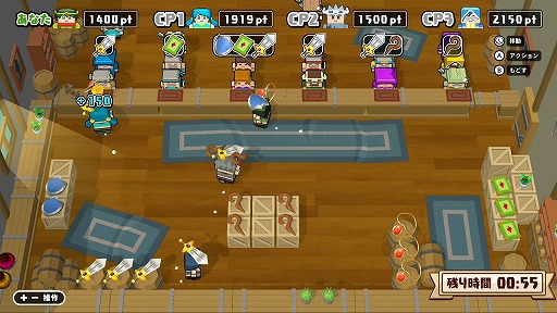 画像ギャラリー No.010のサムネイル画像 / 「ボクらのファンタジークエスト」，本日発売。最大4人で遊べる10種類のクエストを収録